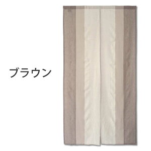 ̂  O k Sunnyday Fabric }eBXgCvm 85cm×170cm n y(n揜)z g m XgCv  Of[V Vv i` IV r