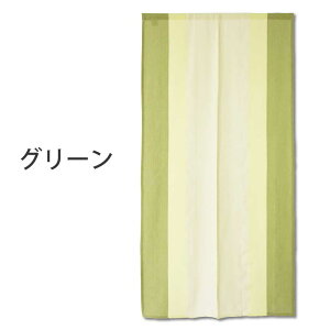 ̂  O k Sunnyday Fabric }eBXgCvm 85cm×170cm n y(n揜)z g m XgCv  Of[V Vv i` IV r
