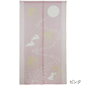 ̂  ډB a Sunnyday Fabric ETMy85cm×150cmzy(n揜)z g m@@e