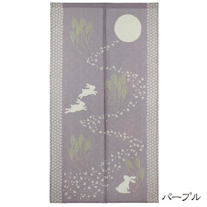 ̂  ډB a Sunnyday Fabric ETMy85cm×150cmzy(n揜)z g m@@e