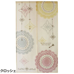 ̂  ډB k Sunnyday Fabric FbNXV[Yy85cm×150cmzg m VRf  CeA ډB Ԏd؂ [ rO  hA Ki ς_ [ g[ 