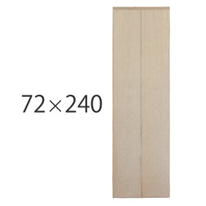 ̂  l  k Sunnyday Fabric ̂ i`l yR 72cm/85cm×^e150cm/170cm/200cm/240cmzg m n Vv VRf   i` ډB Ԏd؂ [ 