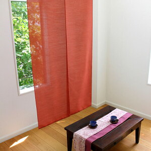 ̂  ډB a Sunnyday Fabric XChFhȂ݁yΉTCYFR55-85cm×^e120cm/150cmzi48cm×2Zbgjy(n揜)zypVēo^izyVz 