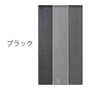 ̂  O a Sunnyday Fabric g-_-y84cm×170cmzy(n揜)z28cm×170cmF3 Zp[gdl _ Of[V JWA  ^yXg[ n V
