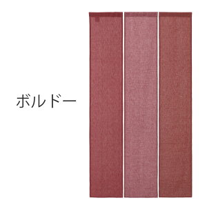 ̂  O a Sunnyday Fabric g-_-y84cm×170cmzy(n揜)z28cm×170cmF3 Zp[gdl _ Of[V JWA  ^yXg[ n V