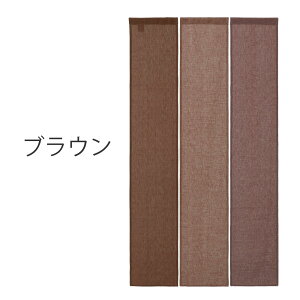 ̂  O a Sunnyday Fabric g-_-y84cm×170cmzy(n揜)z28cm×170cmF3 Zp[gdl _ Of[V JWA  ^yXg[ n V