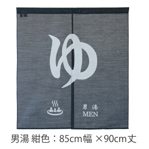 ̂  ډB a Sunnyday Fabric hy85cm×90cmzgy(n揜)zĂȂhH hCxDt