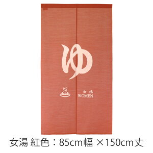 ̂  ډB a Sunnyday Fabric hy85cm×150cmzgy(n揜)zĂȂhH hCxDt