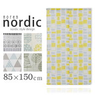 のれん おしゃれ 目隠し 北欧 Sunnyday Fabric ノルディック【85cm幅×150cm丈】 インテリア ファブリッ…