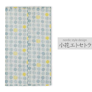 ̂  ډB k Sunnyday Fabric mfBbNy85cm×150cmz CeA t@ubN _ JtF VRf Rbg rO Lb` q  ln