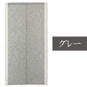 ̂  O k Sunnyday Fabric XuCm 85cm×170cm n y(n揜)z g m XgCv  Of[V Vv i` IV rO L
