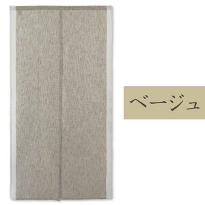 ̂  O k Sunnyday Fabric XuCm 85cm×170cm n y(n揜)z g m XgCv  Of[V Vv i` IV rO L