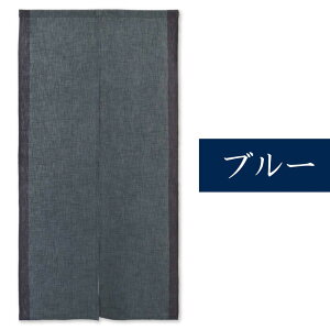 ̂  O k Sunnyday Fabric XuCm 85cm×170cm n y(n揜)z g m XgCv  Of[V Vv i` IV rO L