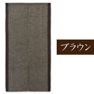 ̂  O k Sunnyday Fabric XuCm 85cm×170cm n y(n揜)z g m XgCv  Of[V Vv i` IV rO L