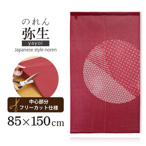 ̂  ډB a Sunnyday Fabric 퐶y85cm×150cmz悢@ CeA t@ubN VRf Rbg rO Lb` 䏊   X wa