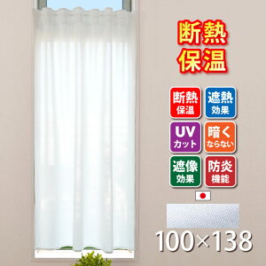 JtFJ[e  Sunnyday Fabric GRi[X [ R100cm×^e45cm/70cm/90cm/120cm/138cm ] ՔM fM  킢 ב c L gC ς_ zCg  n Vv { h