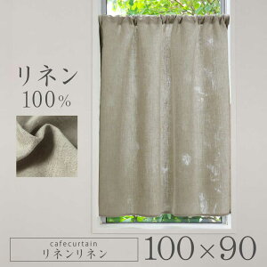 JtFJ[e k  Sunnyday Fabric WpfB JtFl100% [R 100cm×^e45cm/70cm/90cm ] JtF J[e pJ[e VRf  100 l   