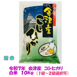 V ߘa7NY  RVqJ  10kg 1܁`2ܑI Ɩp   k~֐   䒆 Ε Mtg 10L  yĔ̔XEƖpf ʂƒpz