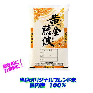  ƒp Ɩp  5kg 10kg ` 30kg ܂ ꕔn    ƌv    IWiuh Y 100%