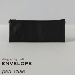 v yP[X U[ {v P[X  {[y Gx[v y ENVELOPE PEN CASE z  {XG[f  P[X Mtg vyP[X |[` X