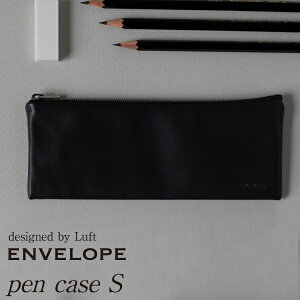 v yP[X Gx[v 2{ 3{ U[ {v P[X  {[y y ENVELOPE PEN CASE S z  {XG[f  P[X Mtg vyP[X |[` X