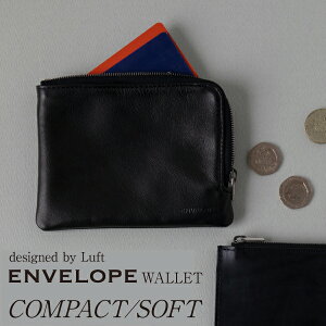 v z U[ {v  Gx[v ܂TCY y ENVELOPE WALLET COMPACT/SOFT z  {XG[f Y fB[X  v  EHbg Mtg v X