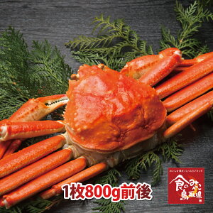 \󂠂菼tKj({C)TCY1800gO  1x(YCKj p 킢I 킢  Jj I)