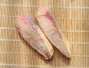 【月間優良ショップ】ぶり味噌漬け 2切...養殖ブリ 越後味噌の豊かな風味とコクのある味わい 冷凍便 身近な方への 贈…