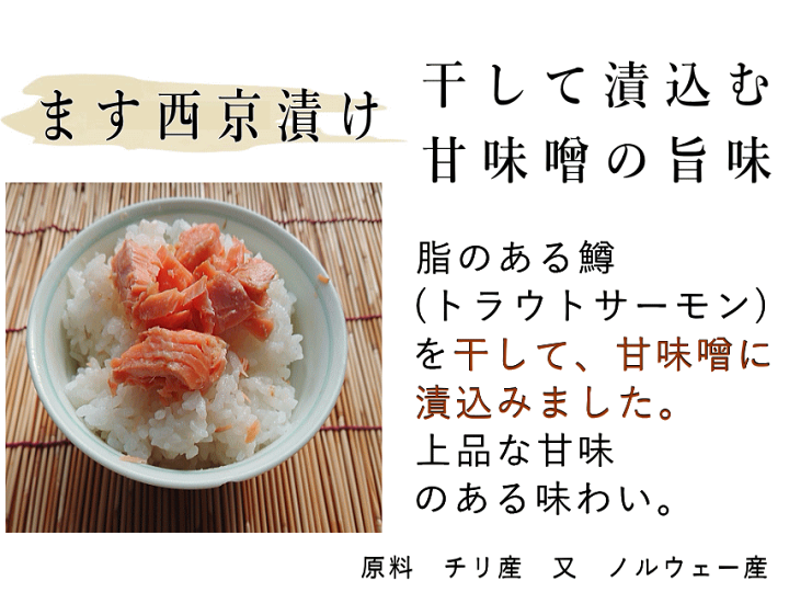Amazon | 国産 天然あみ茸 （塩漬）固型量250g 1080円 | 青森屋