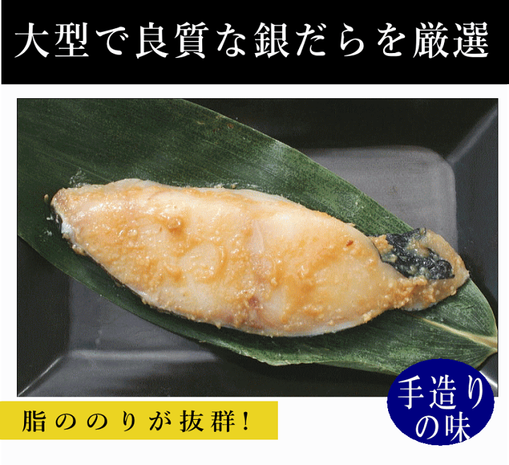 楽天市場】【月間優良ショップ】【高級 ギフト】 逸品詰合せ…SEE55鮭