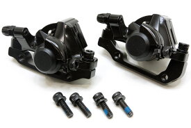 【即納】シマノ SHIMANO　軽量 高性能 ワイヤ式 ディスクブレーキ BR-M375　ローター無　 前後セット ブラック★自転車 自転車パーツ