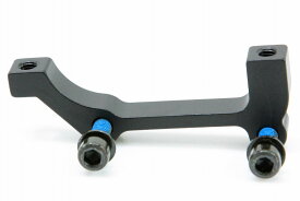 【即納】【軽量23g】MicrOHERO F203/R180mm フロント203mm　リアR180mm　ローター対応　ディスクブレーキ　インタナショナル　マウント　アダプタ PM-IS-F203/R180 ★自転車 自転車パーツ