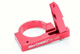 【即納】MicrOHERO　ダホンなど小径車用　直付けマウント NC-100　レッド★DAHON BD-1自転車　自転車パーツ★