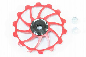 y[z}CNq[[@MicrOHERO@@Z~bNxAO@A~@v[[@14T bh] ]ԃp[c