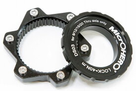 【即納】【軽量27g】 MicrOHERO CNC アルミ合金製 6穴ローター/センターロック式ローター　ディスクブレーキ ローター変換アダプター　簡単取り付け　DS03 台座セット　QR12/QR15/QR20対応 12mmEスルー対応 15mmEスルー対応 20mmEスルー対応…