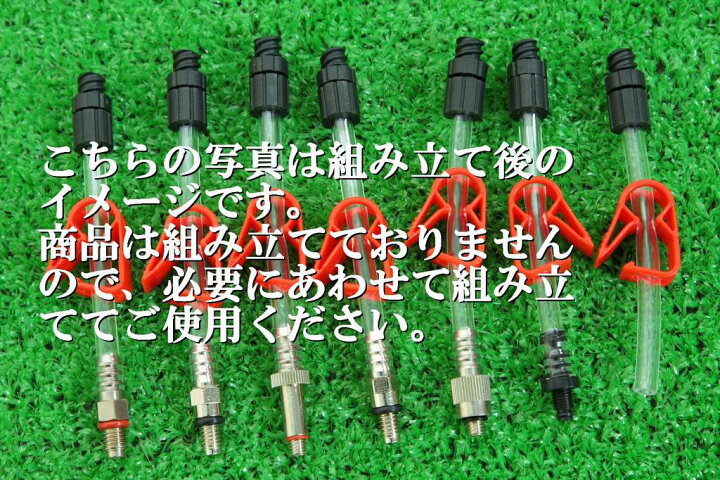 楽天市場 即納 シマノ Shimano マグラ Magura テクトロ Tektro対応 ミネラルオイル系 プロ仕様 油圧ディスクブレーキ エア抜き ブリーディングキット 保管ケース付き 虹橋サイクリング