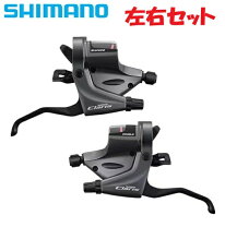 楽天市場】シマノ クラリス 8sの通販