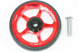 y[zMicrOHERO ܂肽ݎ] C[W[zC[ ⏕zC[ A~jE y Easywheel For Brompton bh 1