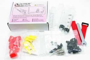 y[zV}m SHIMANO }O MAGURA eNg TEKTROΉ@~lICn@fBXNu[L@GA@u[fBOLbg] ]ԃp[c