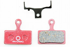 【即納】MicrOHERO製　シマノ（SHIMANO）G03S,G04Ti,G04S,G03A,J04C,J03A,J02A互換　BR-M985、BR-M785、BR-M666、新型　SLX　XT　XTR用　ディスクブレーキパッド　レジンパッド　BP-R020