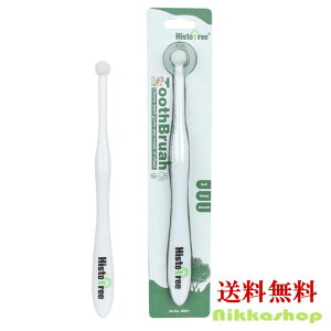 yyVLO1ʎ܁z uV ɍזю _炩 y Ehу^Cv _ ɏ  L ȉqpuV f^PA ϋv v  [֑