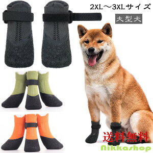 ViI C ~ V h  ₷ }WbNe[v S O ^ 2XL-3XLTCY pJC Jp y ₷ Ȃ  O U 