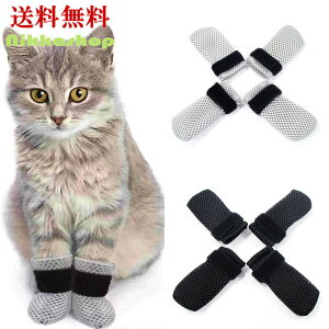 ViI C ₷ bV _炩 \tg y }WbNe[v LC Jo[ ܃Jo[ 葫یJo[ h~ y \tg ʋC p 4Zbg S`XLTCY 