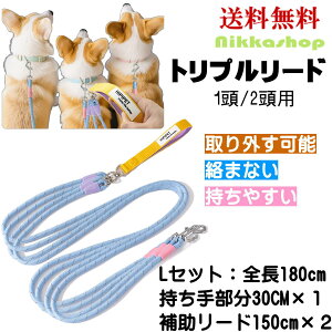 ViIp [h _u[h 񓪈 p [h ܂Ȃ ۂЂ iXJ ₷ v y R O\ [v O\ LZbg@S180cm ⏕[