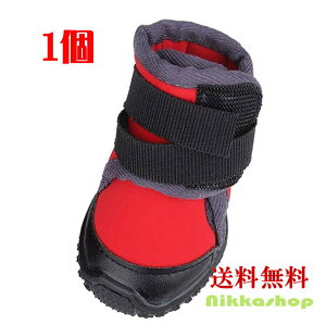 �� �C �E���Ȃ� ����ɂ��� �S���� �h�� �������₷�� �}�W�b�N�e�[�v �ʋC �y�� ���� ����~�� �����ی� ���̌C �V���[�Y �u�[�c �h�b�O�V���[�Y 1����