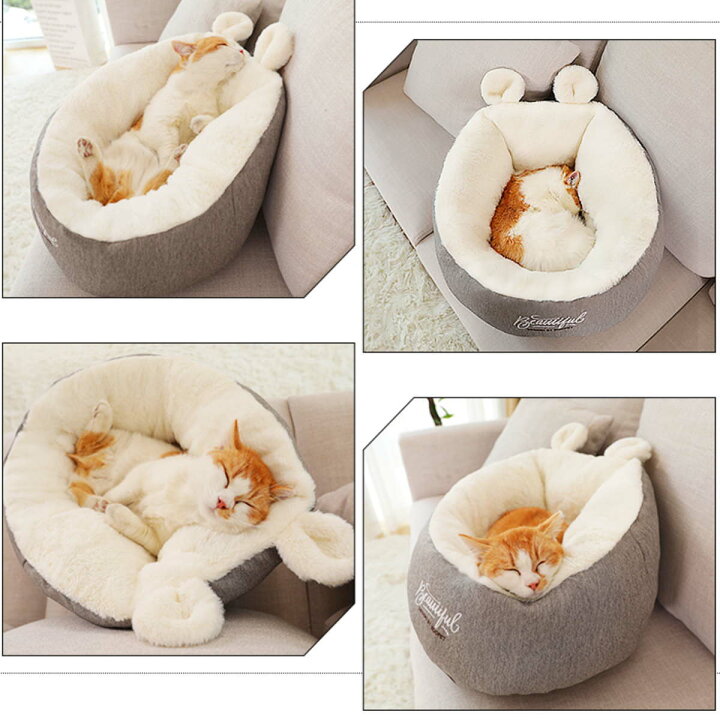 楽天市場 ペットベッド 冬用 犬 猫 うさぎ型 かご ふわふわ 52 52 32cm 洗える あったか 暖かい おすすめ 介護 丈夫 ペットベッド クッションベッド ソファベッド マット敷き物 宅配便送料無料 Nikkashop