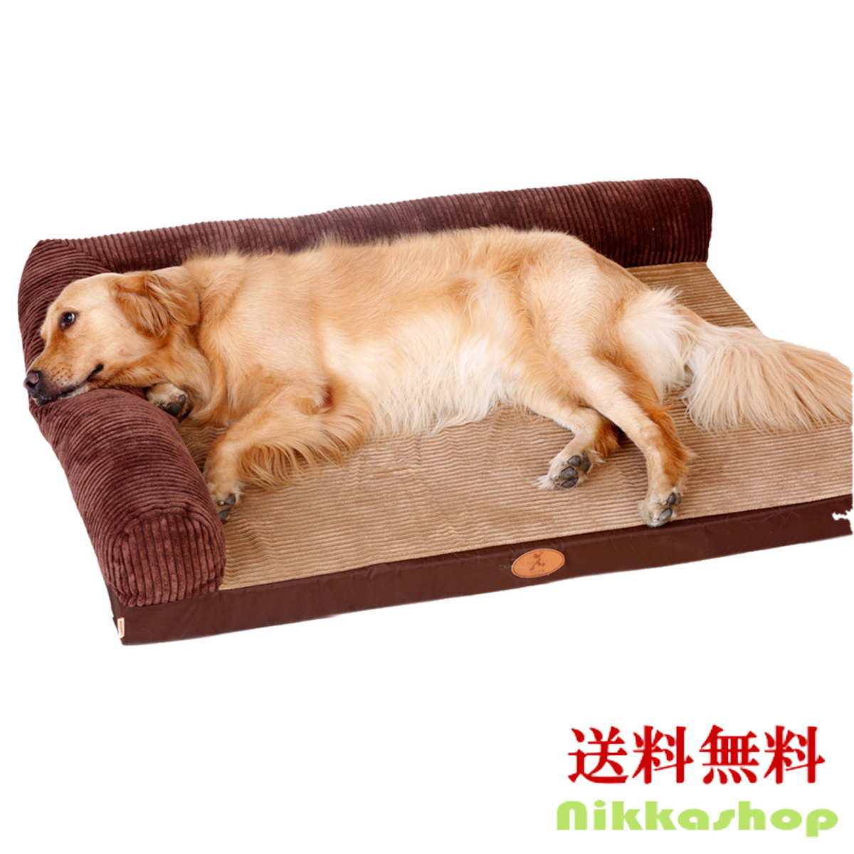 犬用 ベッドの人気商品・通販・価格比較 - 価格.com