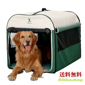 楽天市場 犬 ハウス 持ち運びの通販 楽天市場 犬 ハウス 持ち運びの通販