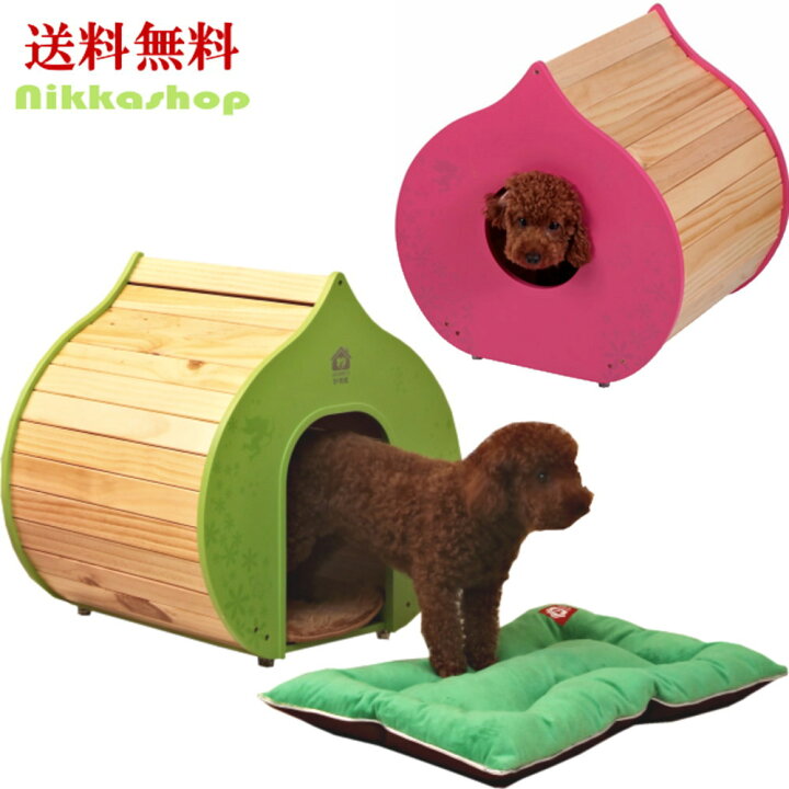 楽天市場 ペットベッド 犬 猫 ペットハウス 箱型 ボックス 木製 インテリア クッション 室内用 ペット用 猫用 犬用 春 夏 秋 冬 Mdf ペット おしゃれ 大型宅配便送料無料 Nikkashop