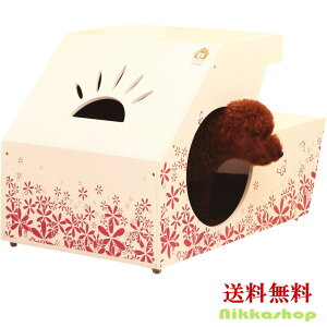 大型犬 ペットハウス 犬小屋の通販 価格比較 価格 Com 大型犬 ペットハウス 犬小屋の通販 価格比較 価格 Com